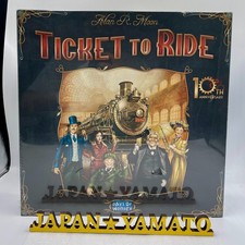 NEW Days of Wonder Ticket to Ride 10th Anniversary Edition Brand New Sealed