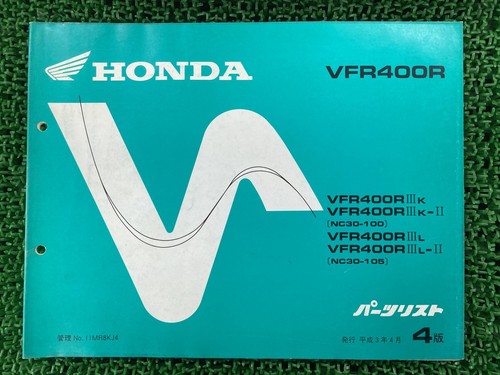 Honda vfr400r parts - parts, 4th