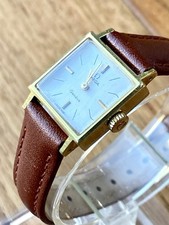 Vintage OMEGA Geneve Ladies Square Gold Plated Watch - Ref 511.321