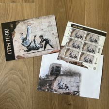 Banksy Graffiti PTN FIBREGLASS ПТН ПНХ Stamp Stamp Stamps PNH Ukraine War 2023