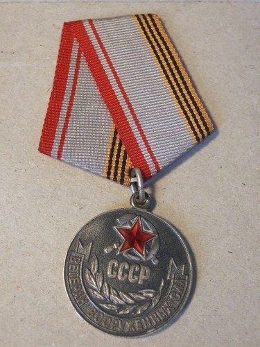 Cccp veteren armed forces - cccp,