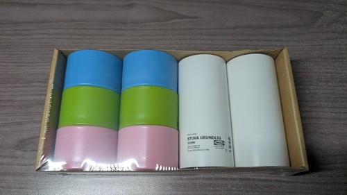 Ikea stuva grundlig kids - grundlig,