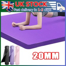 Extra Thick Yoga Mat 20MM Gym