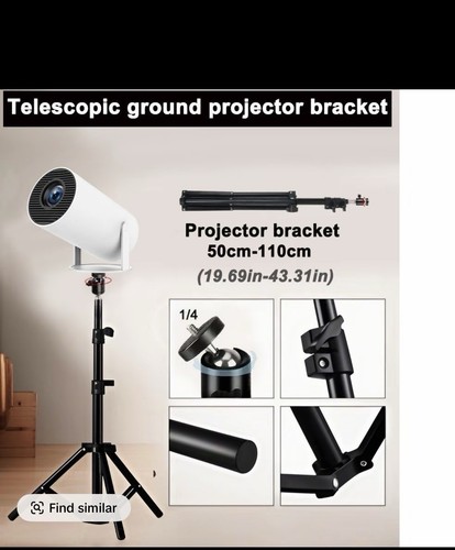 160cm universal portable - 160cm,