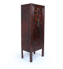 19th Century Chinese Lacquer