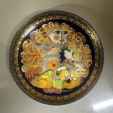 Rosenthal Wall Plate Björn