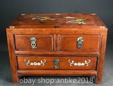 15.2" Old Chinese Rosewood Inlay Shell Carved Dynasty Furniture Drawer Cabinet