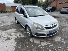Vauxhall Zafira (wheel Nut)