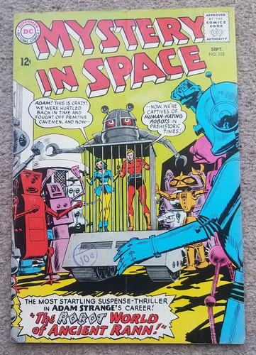 Mystery space 102 - in, adam