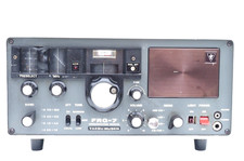 Classic 'DX King' Yaesu FRG-7
