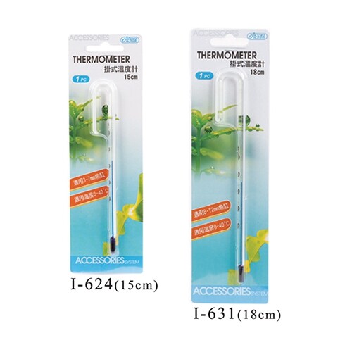 Ista hang glass thermometer - hang, on