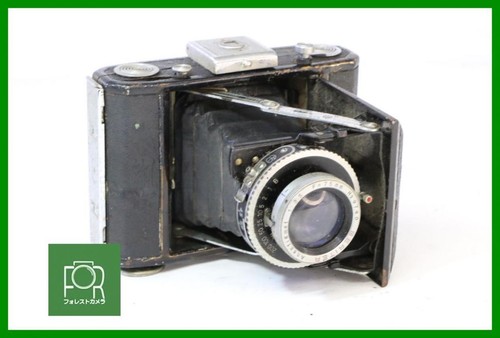 Zeiss ikon nettar 515 - ikon,