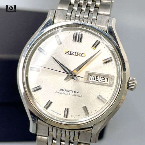 Vtg1967 mint box - vtg1967, seiko