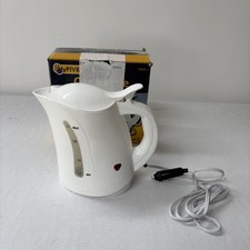 Car Travel Kettle Camping Water Kettle 12v Cigarette Lighter Powered White E5-51