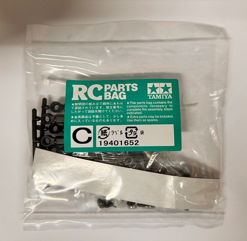 Tamiya 19401652 9401652 metal - tamiya,