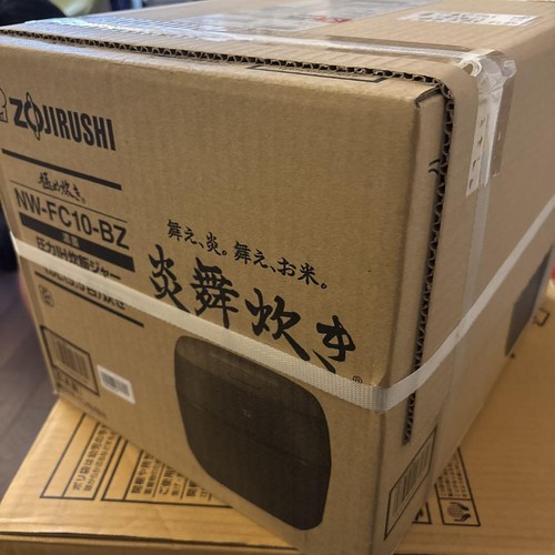 Zojirushi rice cooker - zojirushi,