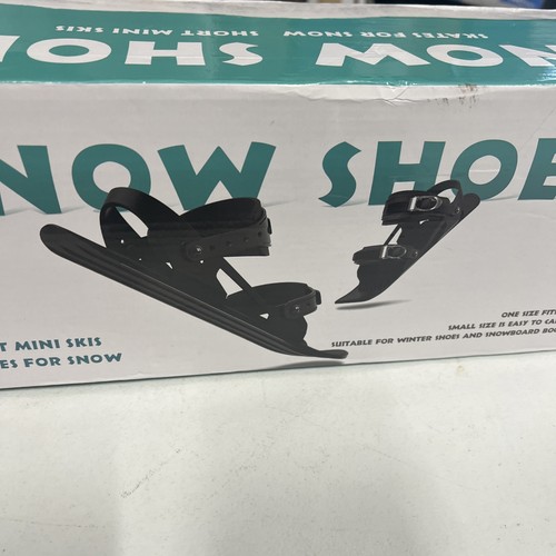 Mini short ski skates - mini,