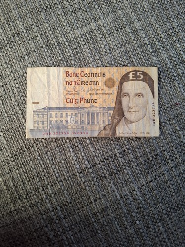 Ireland five pound 1994 - , £5