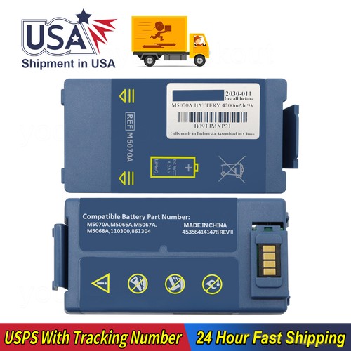 New m5070a battery for - new, philips
