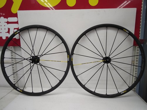 Mavic ksyrium pro exalith - ksyrium,