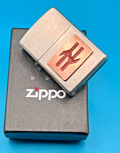 Brand new 2017 zippo lighter - zippo,
