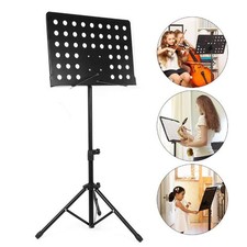 Heavy Duty Orchestral Music