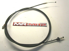 Toyota MR2 MK2  Engine Cover