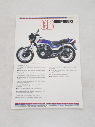 Honda cb900f2 confidential - cb900f2,