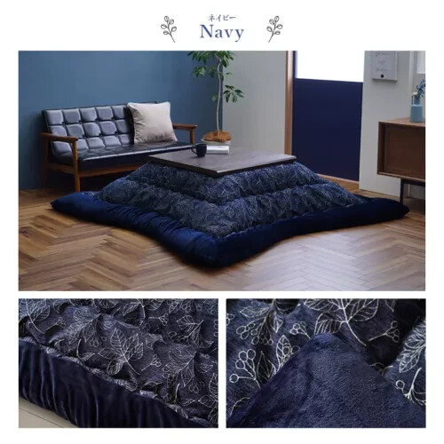 Japanse compact kotatsu - compact,