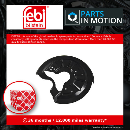 Brake disc splash panel - panel, fits