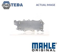 CLC 131 000S ENGINE OIL COOLER