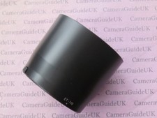 ET-74B Lens Hood For Canon RF