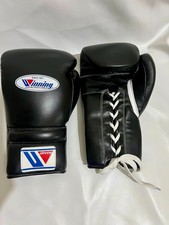 Winning boxing gloves, Black Boxing gloves, Winning Lace up Boxing Glove REPLICA