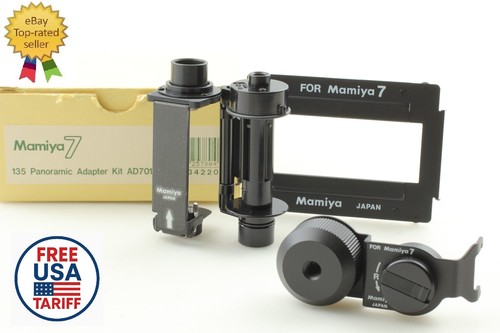 Unused box mamiya7 135 - [unused,
