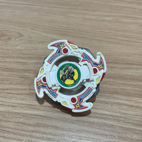 Beyblade original dragoon - beyblade,