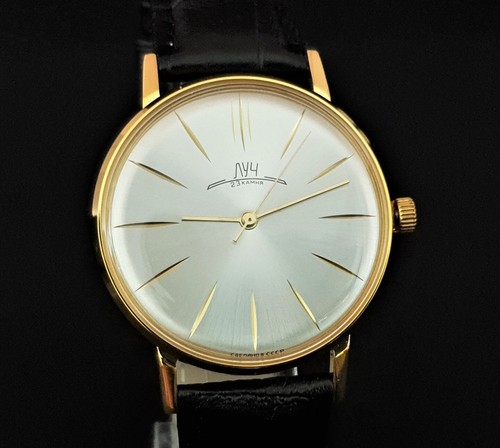 Vintage watch ussr - ussr, luch
