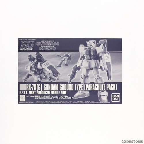 144 ground type - 1/144,