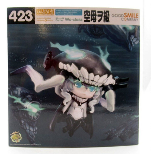 Nendoroid 423 carrier - nendoroid, wo-class