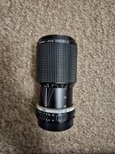 Nikon 75-150mm F3.5 series e