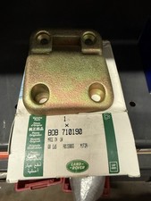 FRONT DOOR HINGE LH FOR LAND ROVER DEFENDER 90 110 130 - PART NO BDB710190