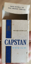 CAPSTAN MEDIUM - CEYLON empty