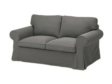 Ikea ektorp cover for seat - cover,