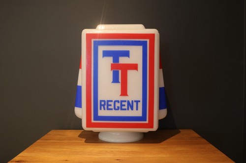 Regent petrol pump globe glass - globe,