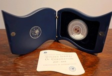 Perth Mint 2003 1oz $1 Fine Silver Coin Elizabeth II Golden Jubilee Coin + COA