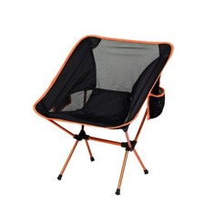Folding Camping Chair Outdoor