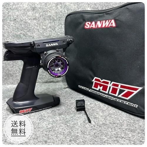 Sanwa m17 transmitter - sanwa,