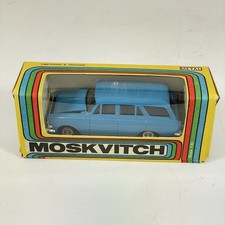 Vintage USSR Moskvitch 426 Car