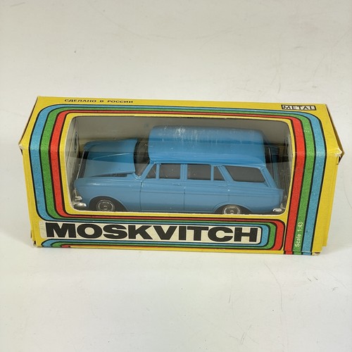 Vintage ussr moskvitch 426 - 426, car