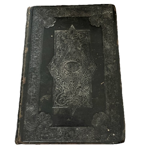 Antique 1870 oxford holy bible - oxford,