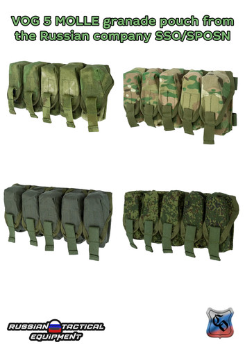 Vog molle granade pouch - pouch, from